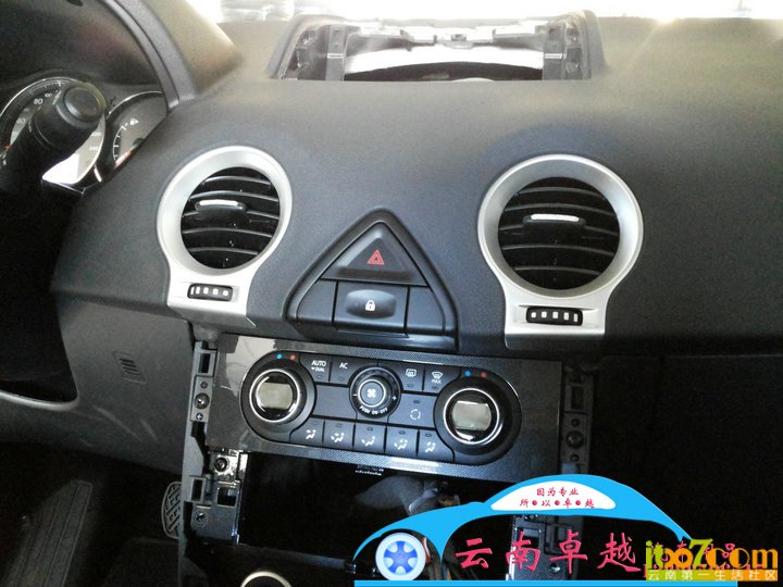7.拆下原车CD 副本.jpg