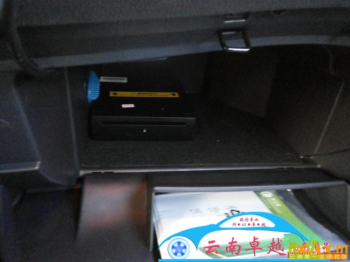 10.DVD安装位置 副本.jpg