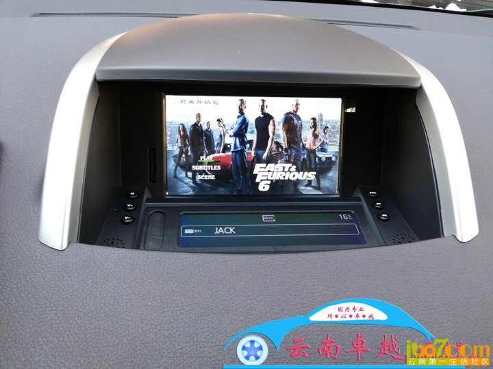 12.播放DVD效果 副本.jpg