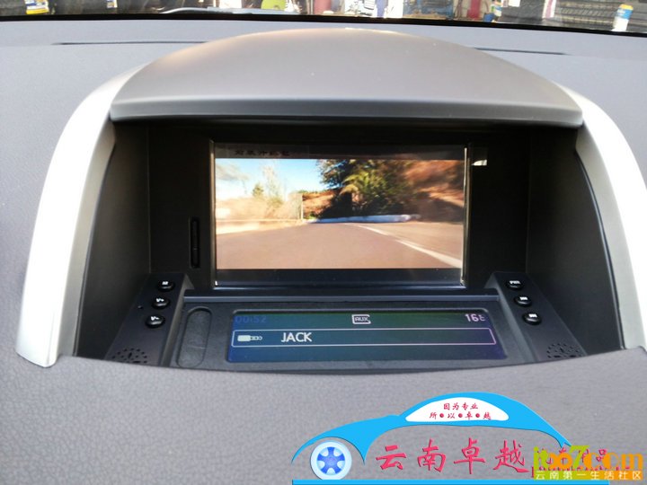 16.DVD欣赏 副本.jpg