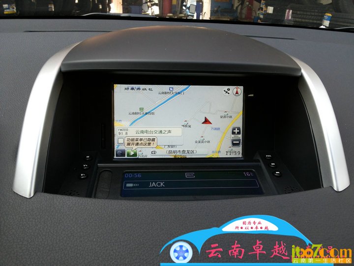 19.凯立德主界面 副本.jpg