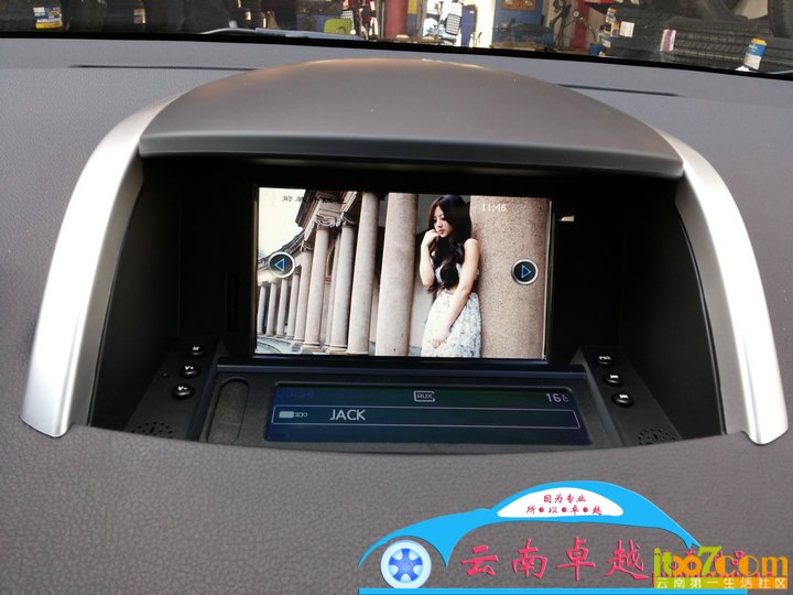 27.图片照片欣赏 副本.jpg