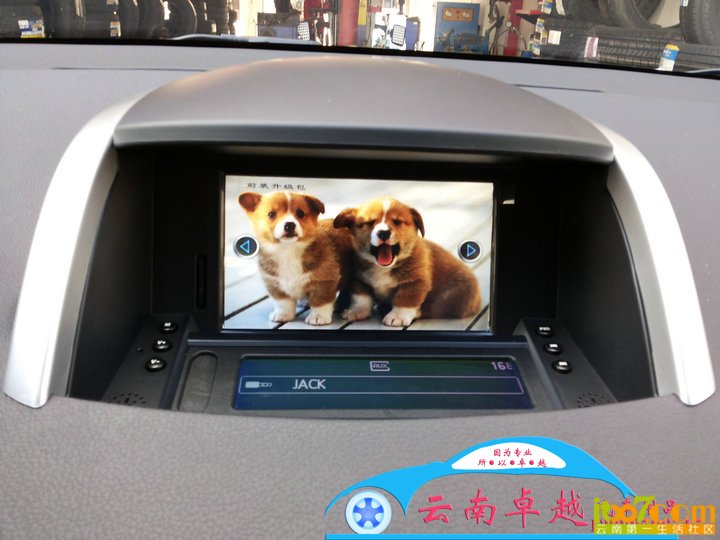 28.图片照片欣赏 副本.jpg