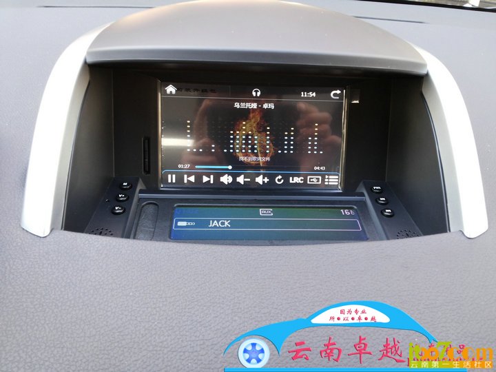 30.音乐播放 副本.jpg