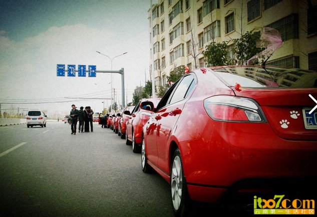 QQ图片20131212100634.jpg