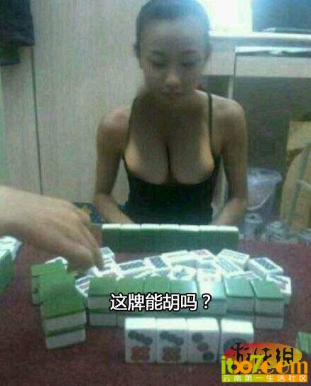 584_20131108095420358.jpg