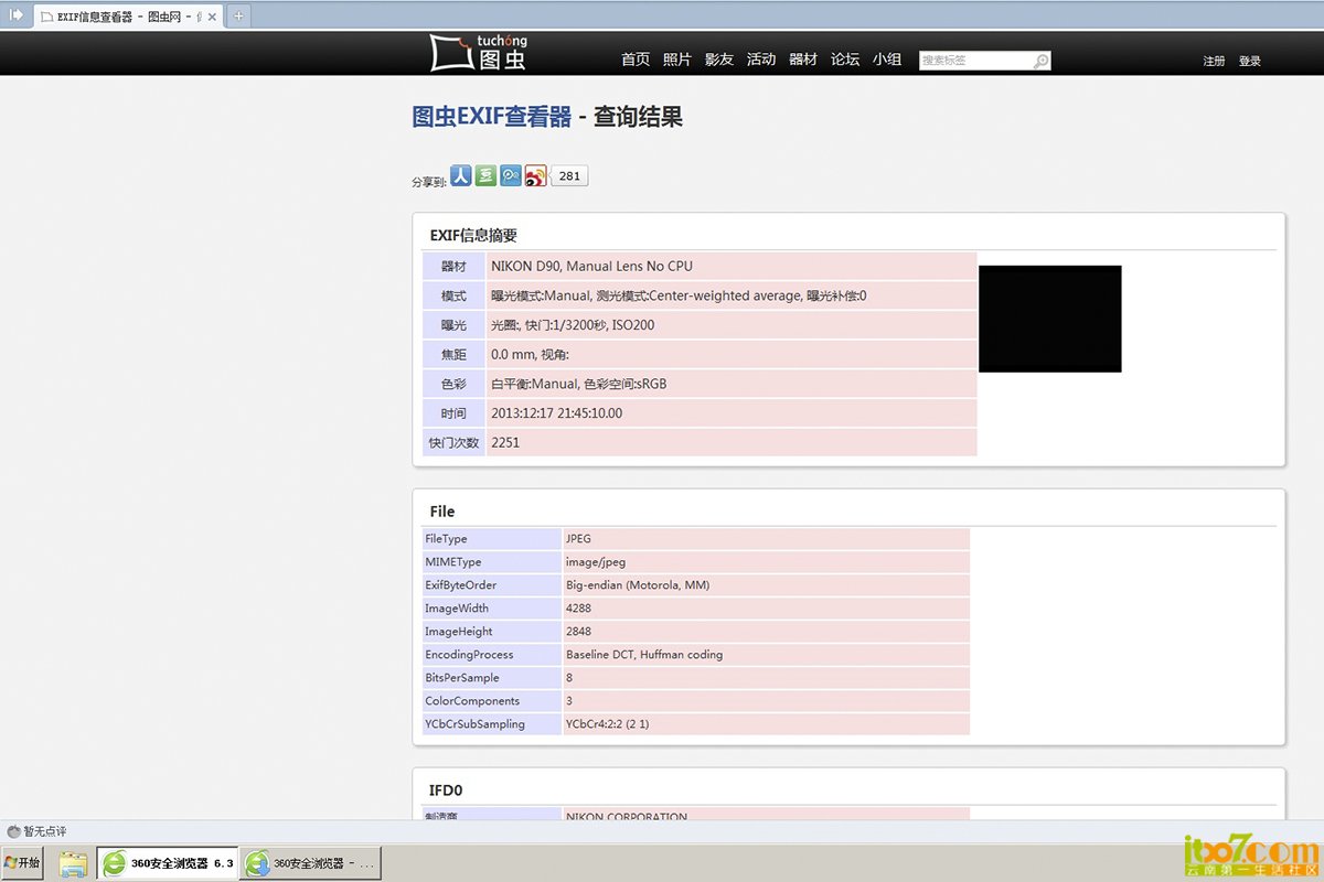 图虫.jpg