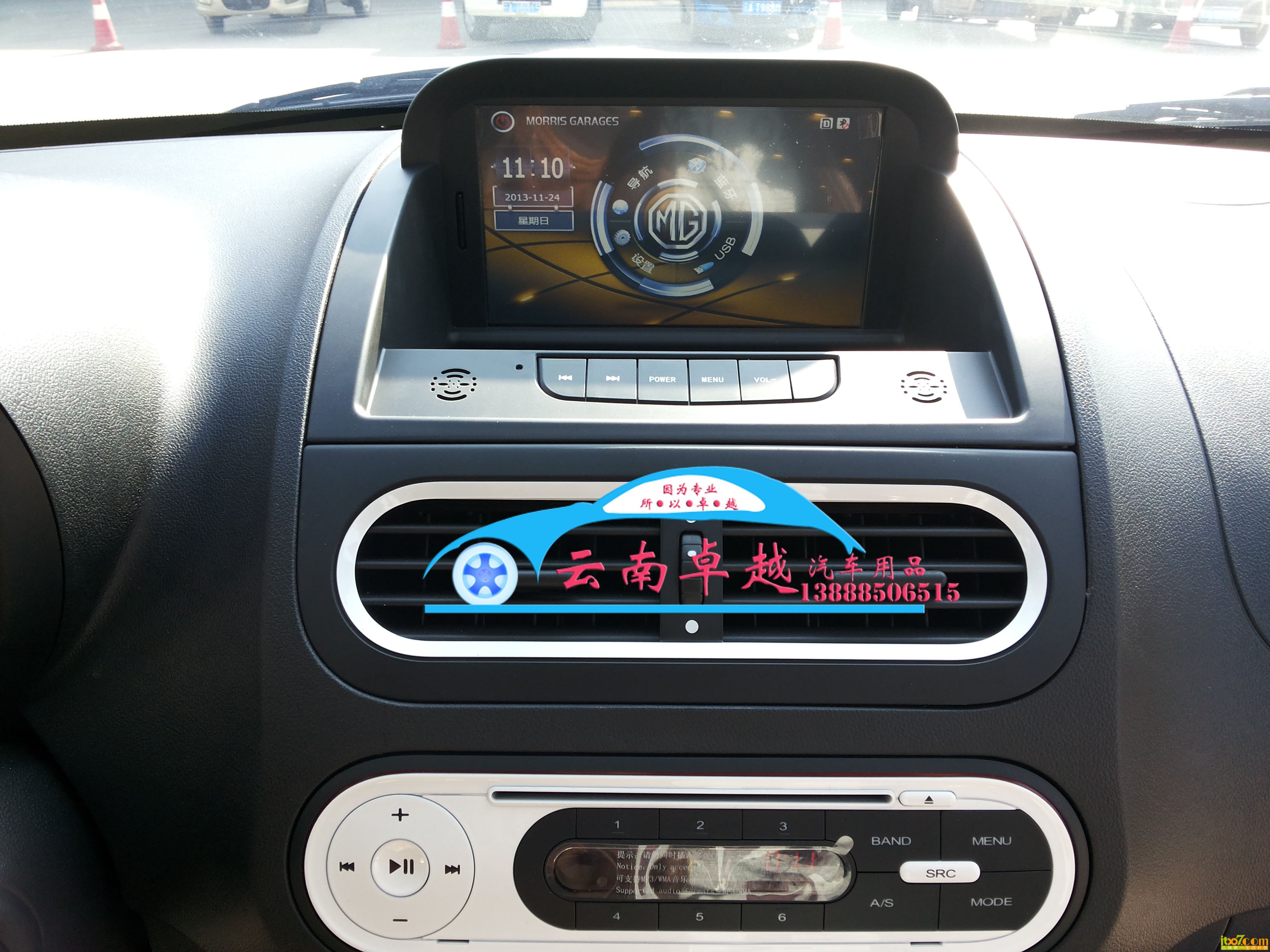 5.开机主界面.jpg