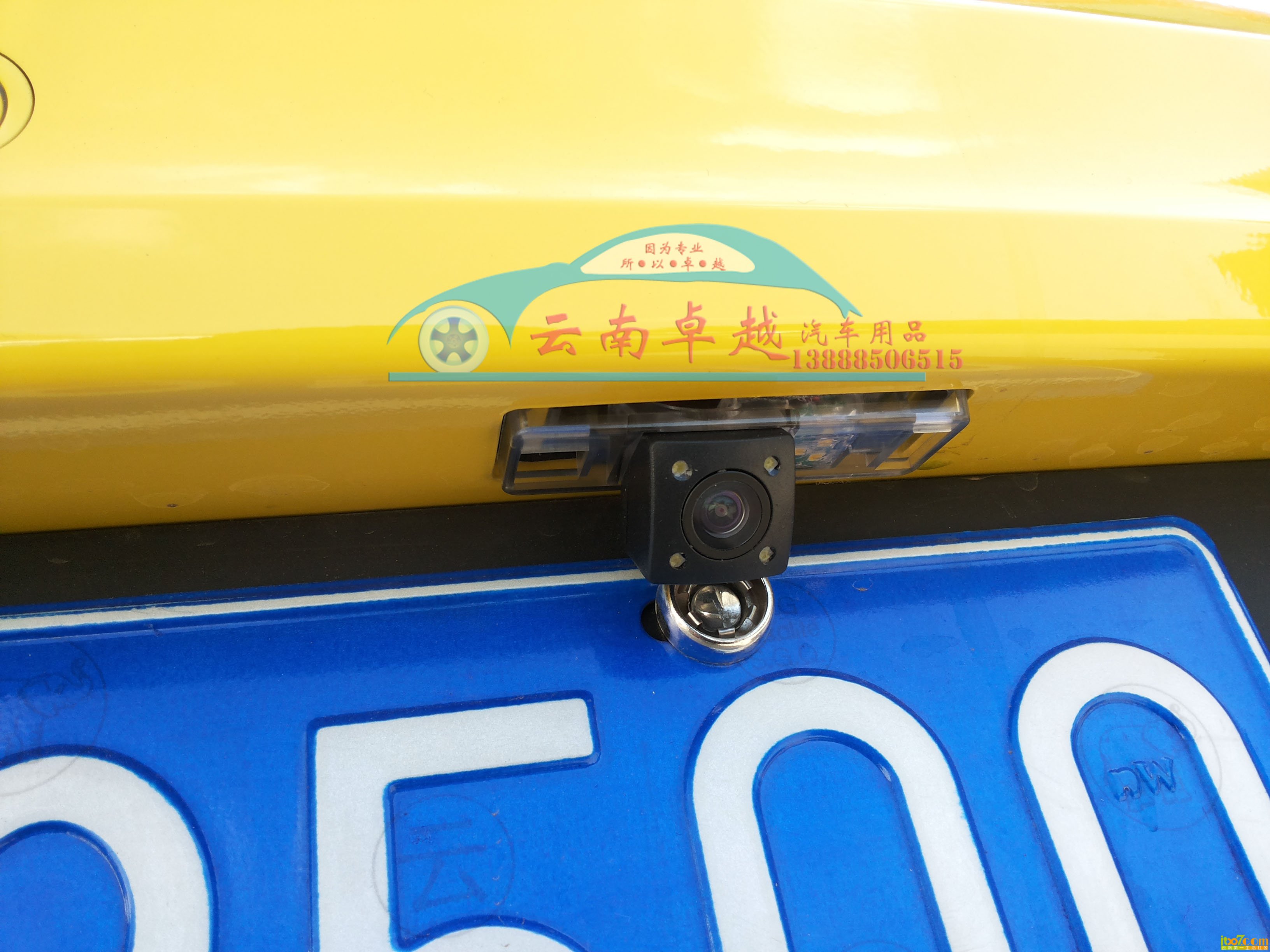 16.摄像头安装位置.jpg