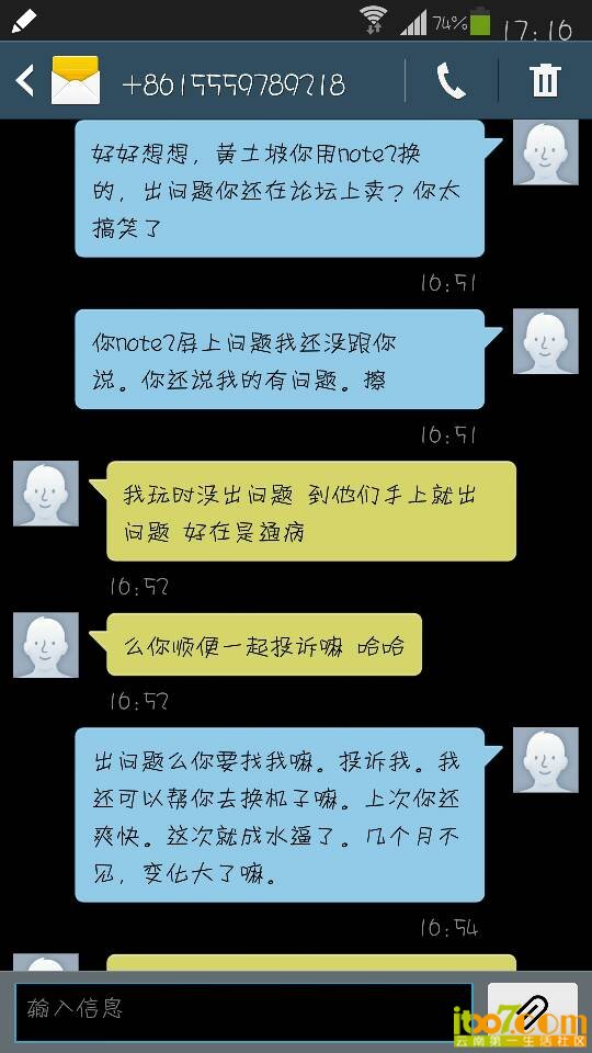 E229158600A56BFDD687CA17650C40E6.jpg