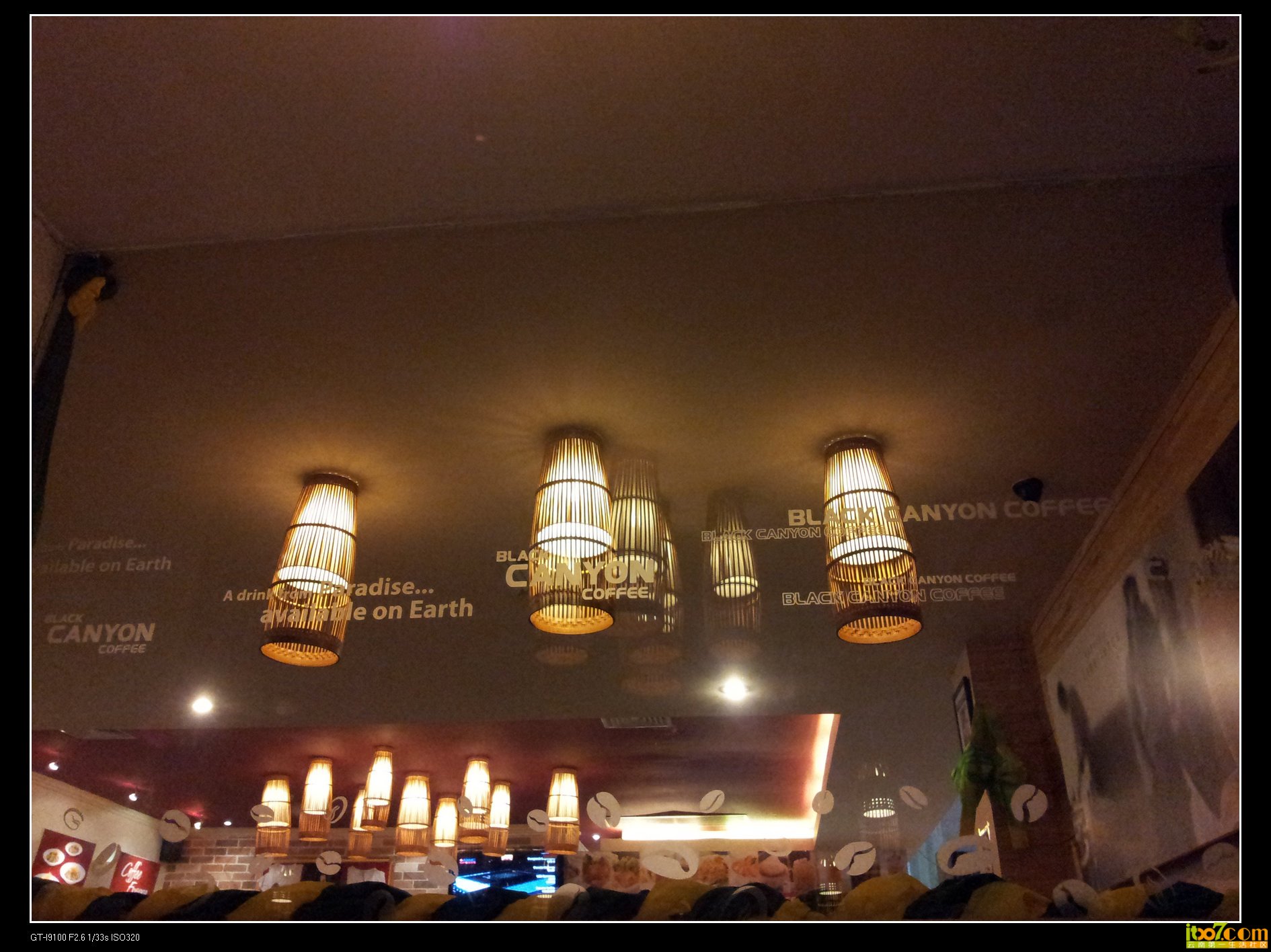 20130810_202707.jpg