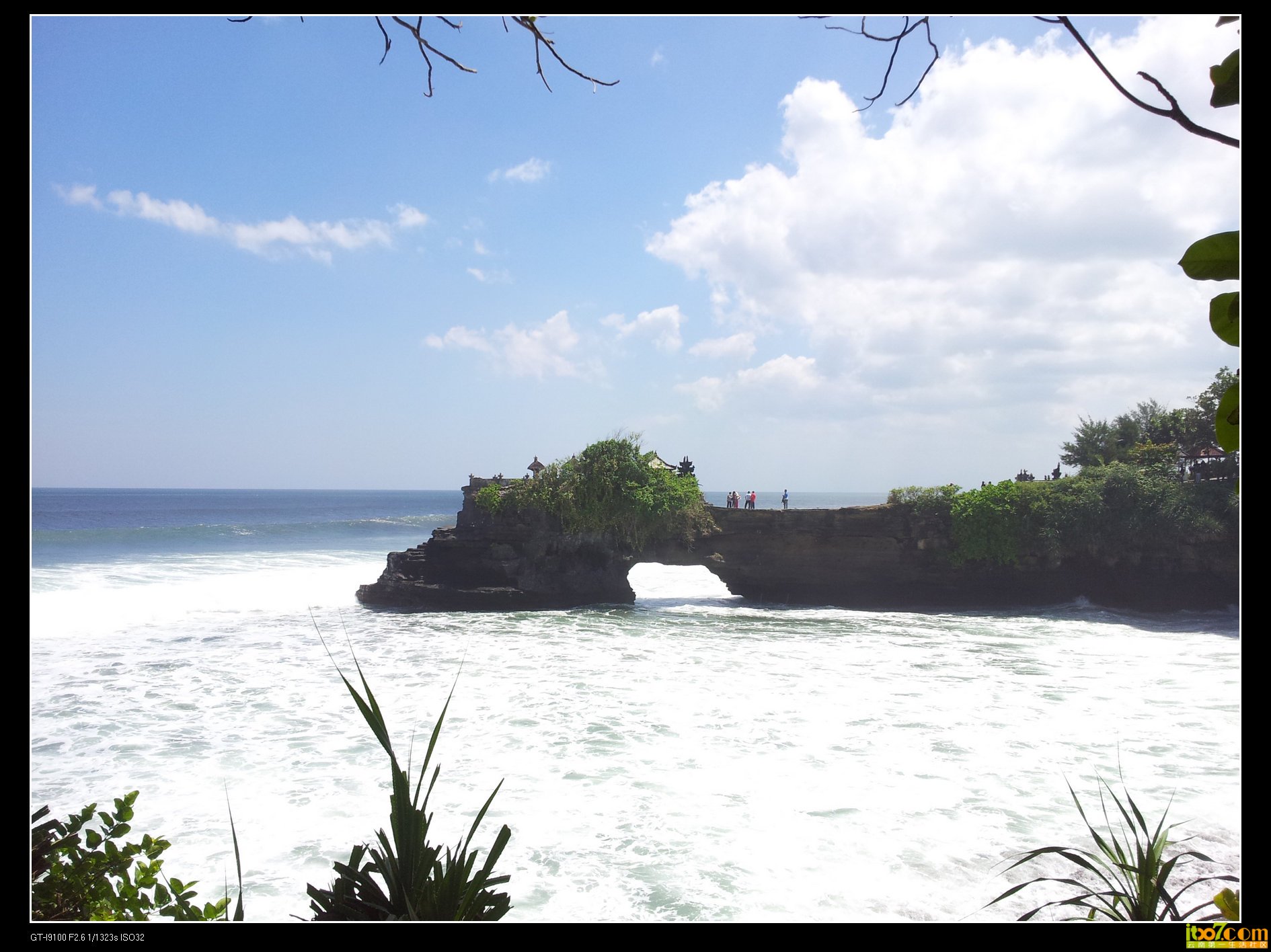 20130811_123313.jpg