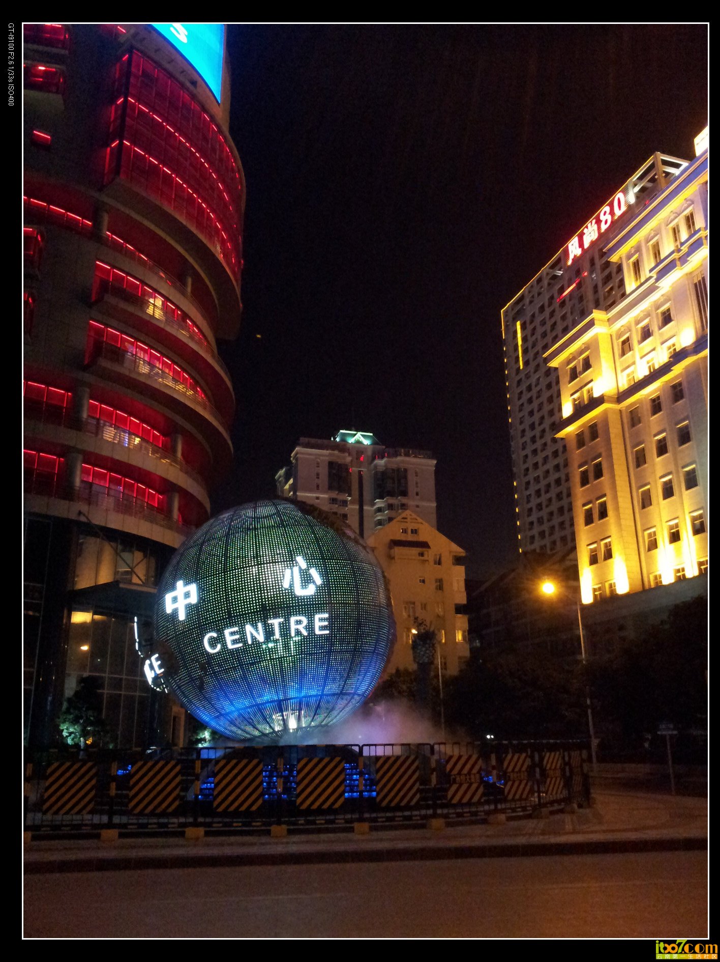 20131108_211008.jpg