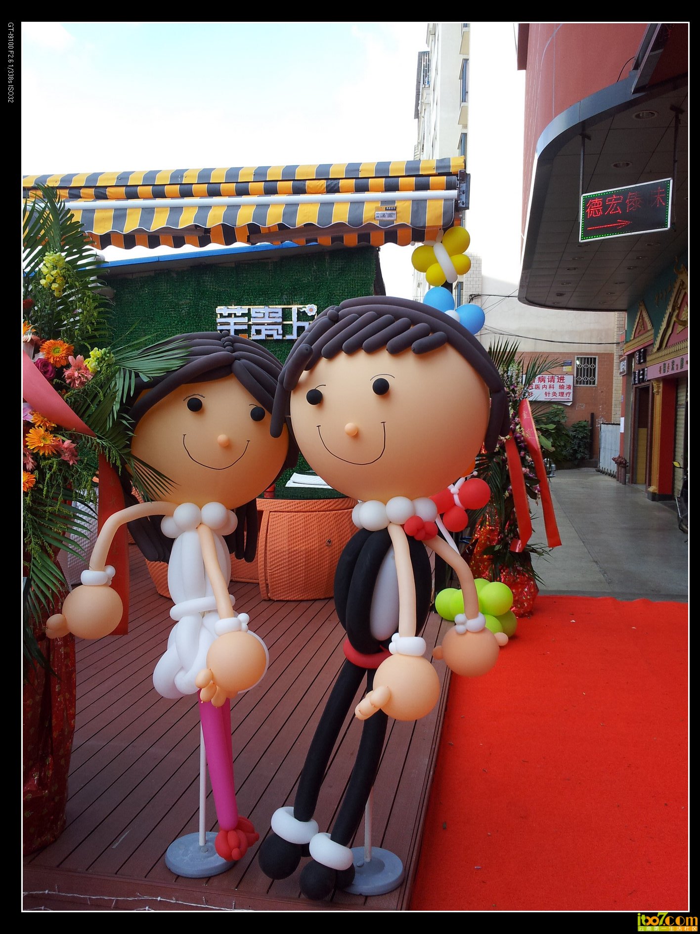 20131117_130656.jpg
