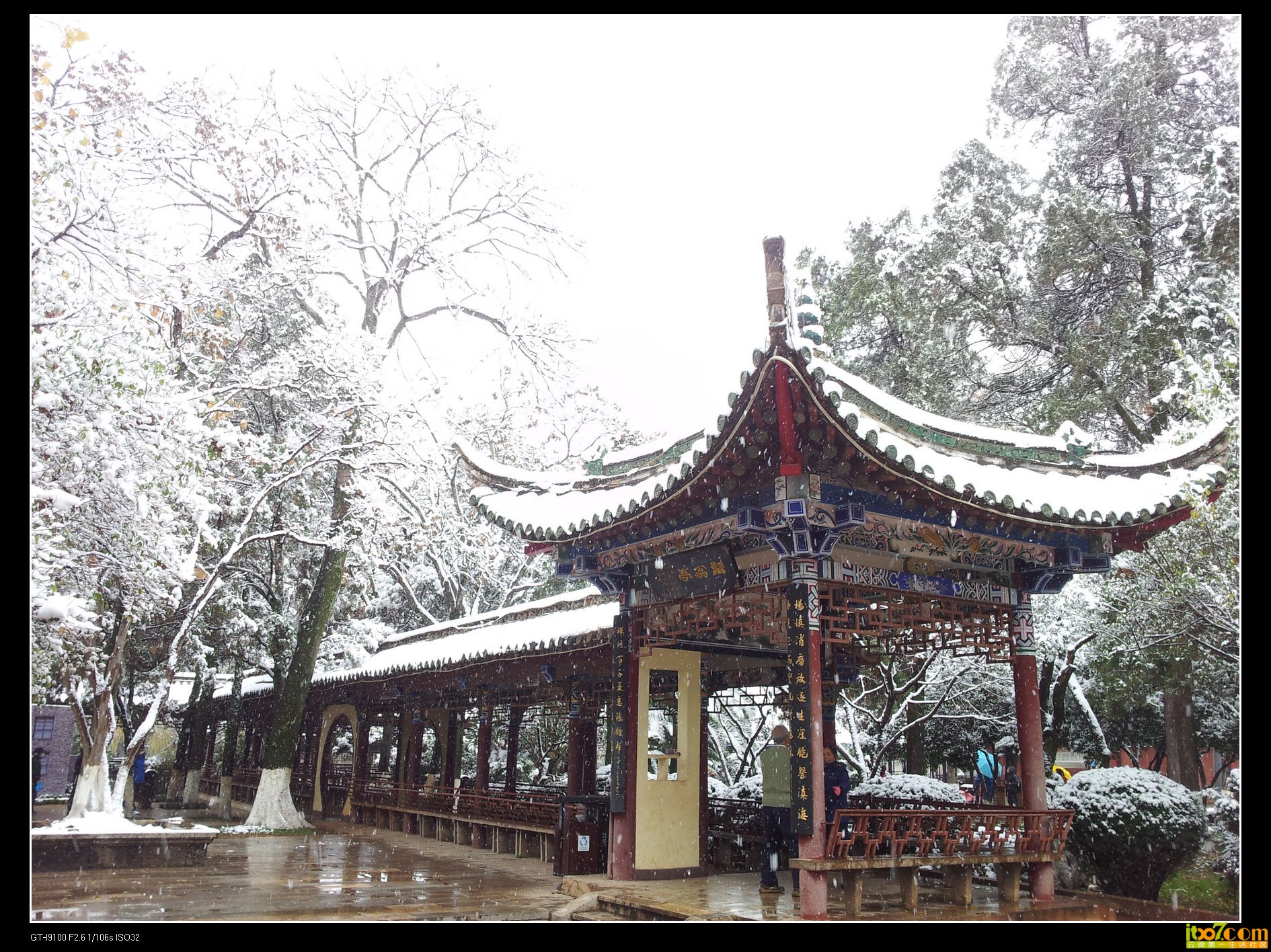 20131216_103727.jpg