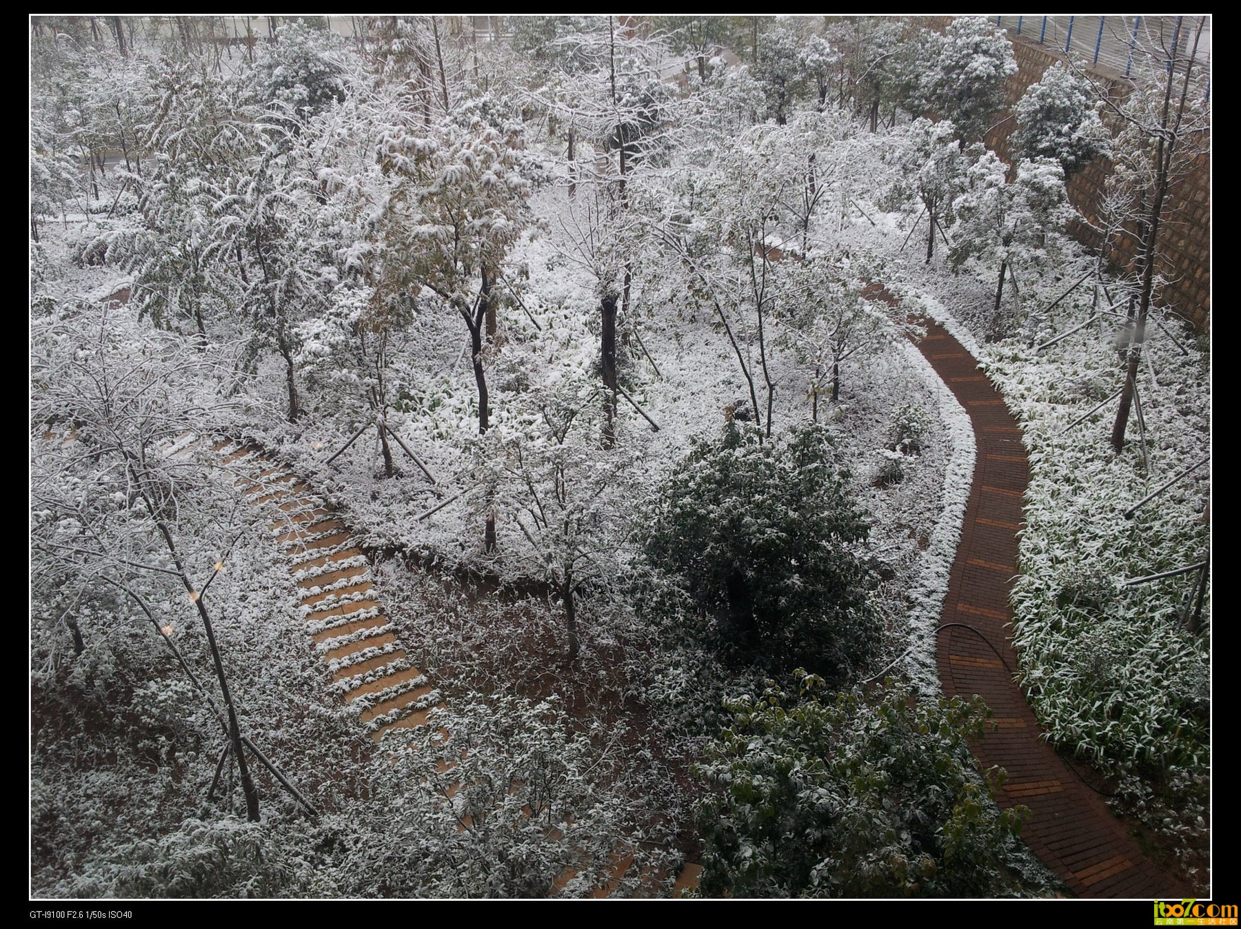20131215_173307.jpg