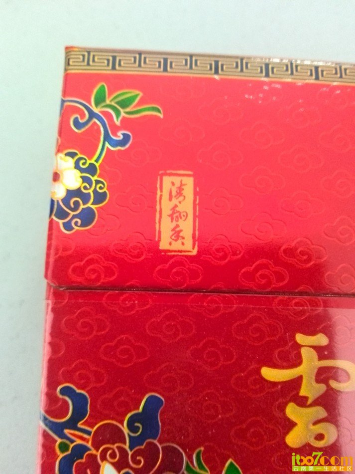 QQ图片20140110170544.jpg