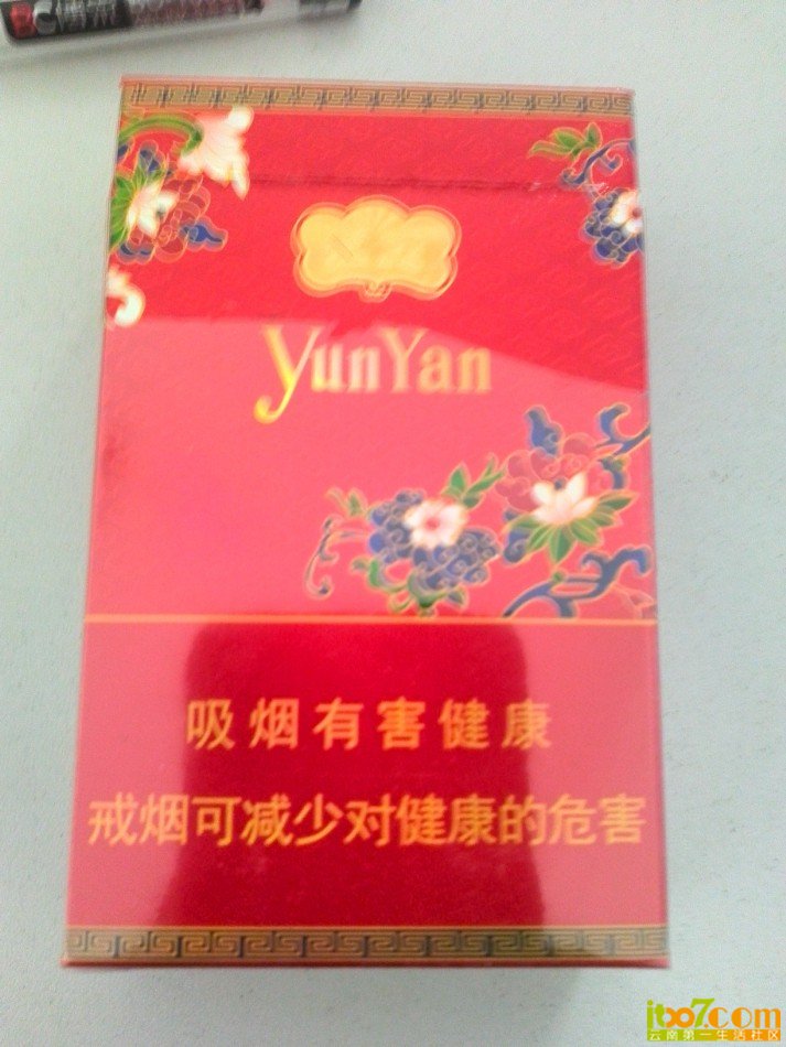 QQ图片20140110170549.jpg