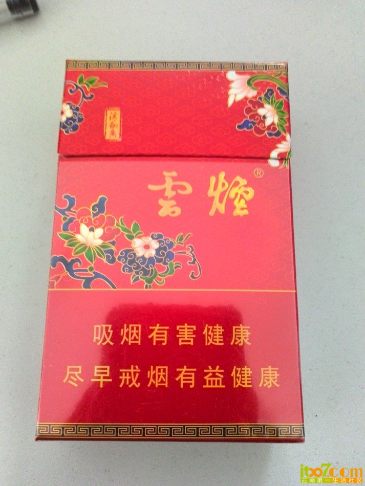QQ图片20140110170552.jpg
