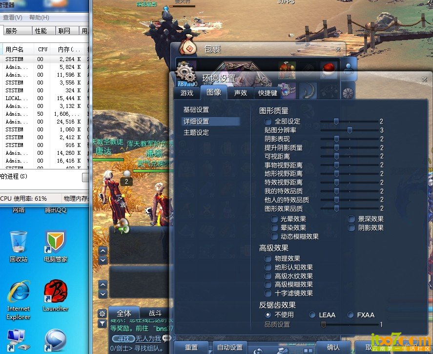 QQ图片20140110233058.jpg