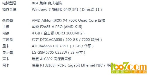 QQ图片20140110233138.jpg