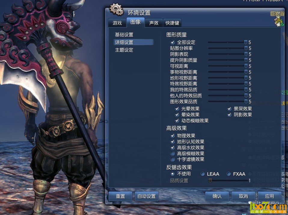QQ图片20140111152610.jpg