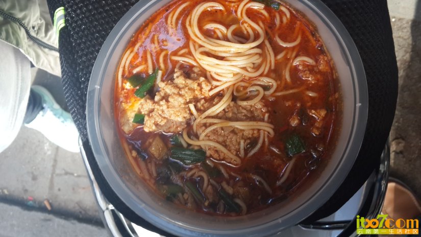云南特产 痛风中药