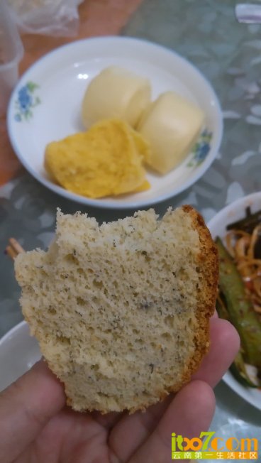 云南特产 痛风中药