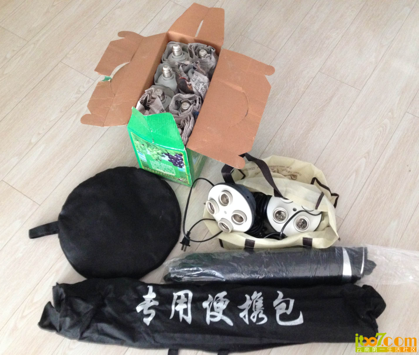 QQ截图20140125131319.png