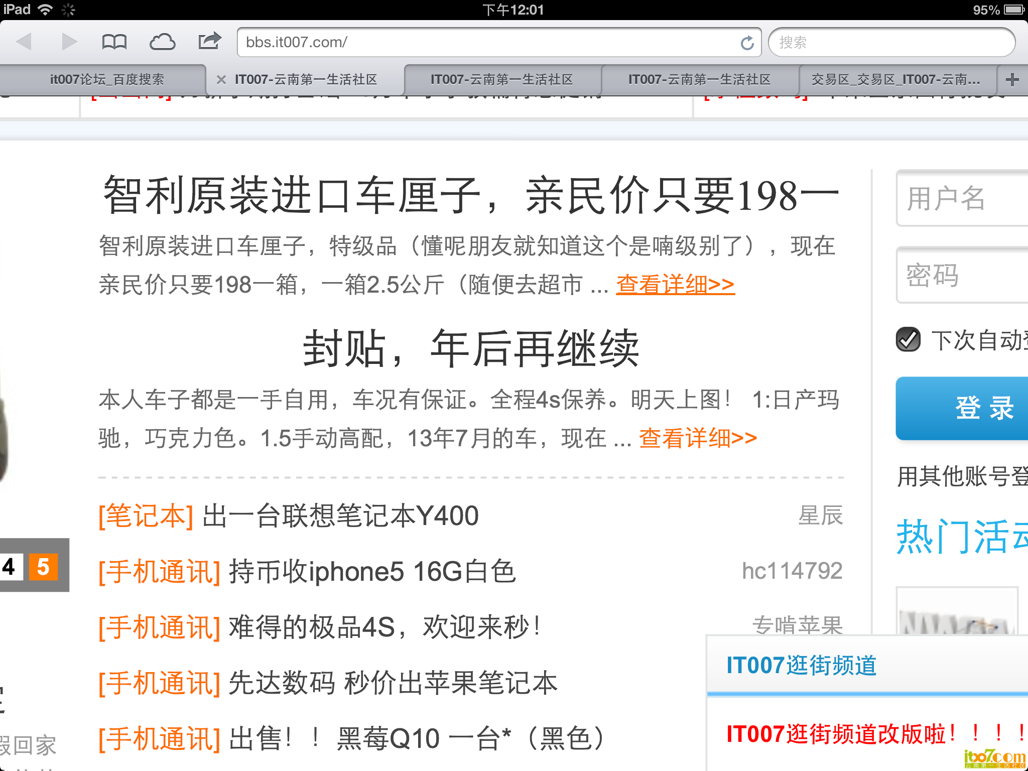 IMG_0132.png