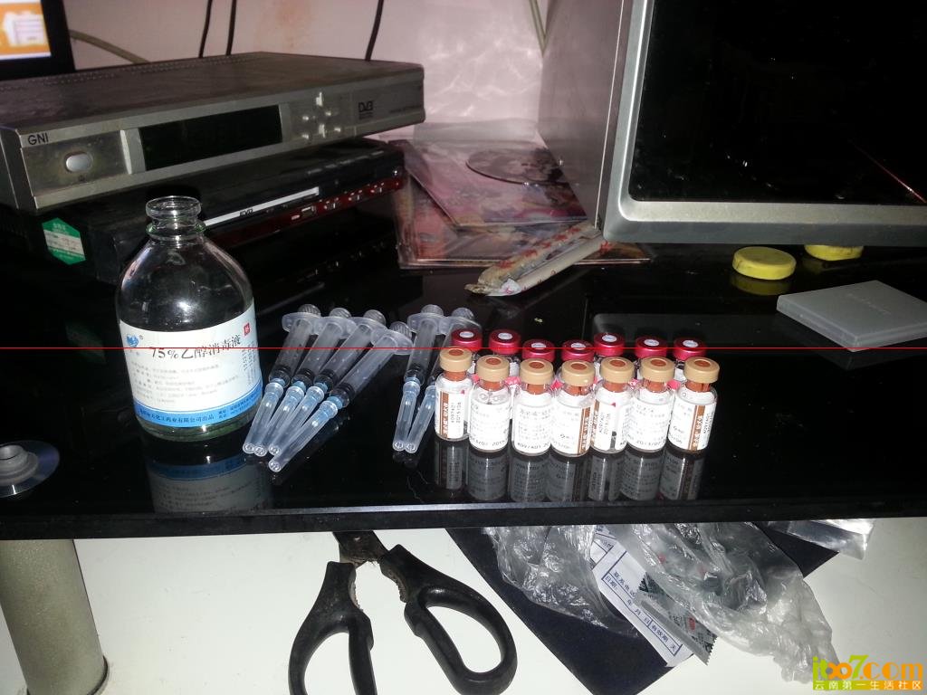 20140203_114450.jpg