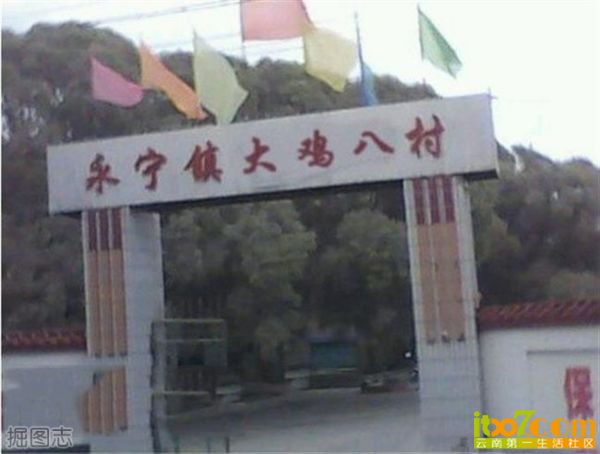9HT9DDF543UD0031.jpg