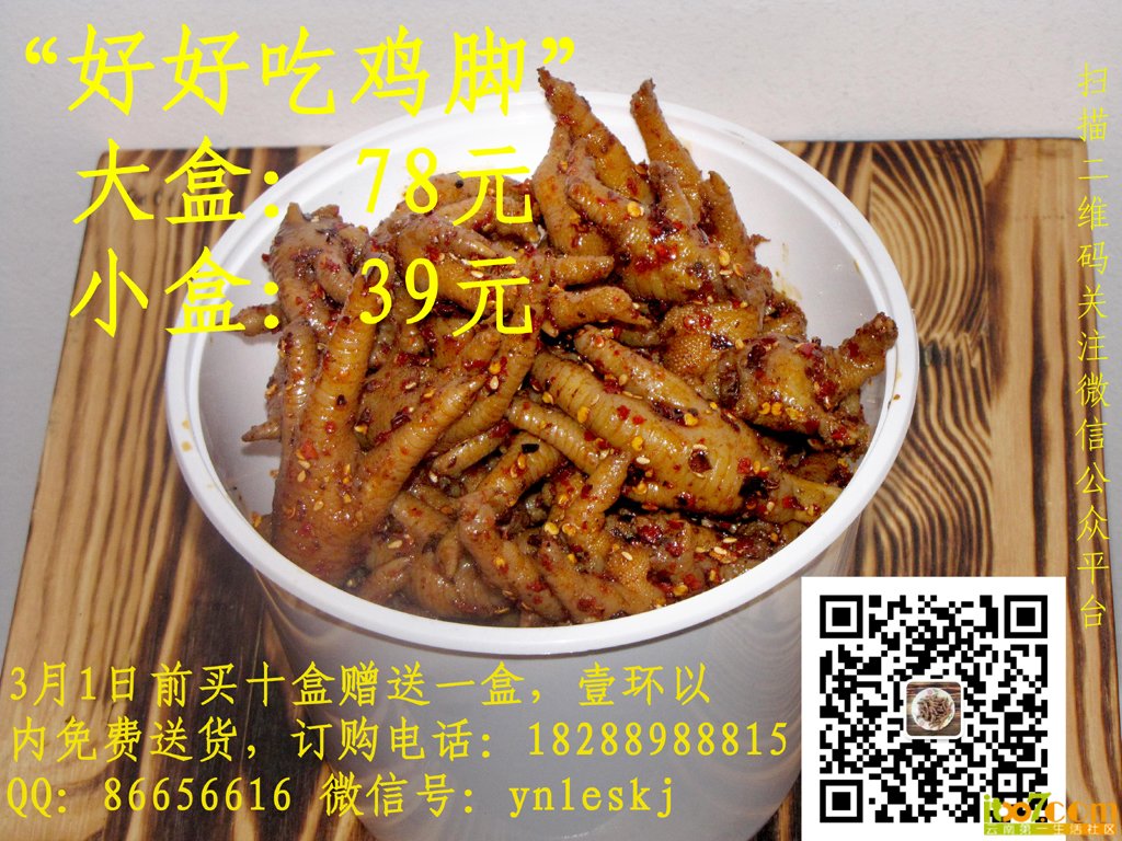1.jpg 拷贝.jpg