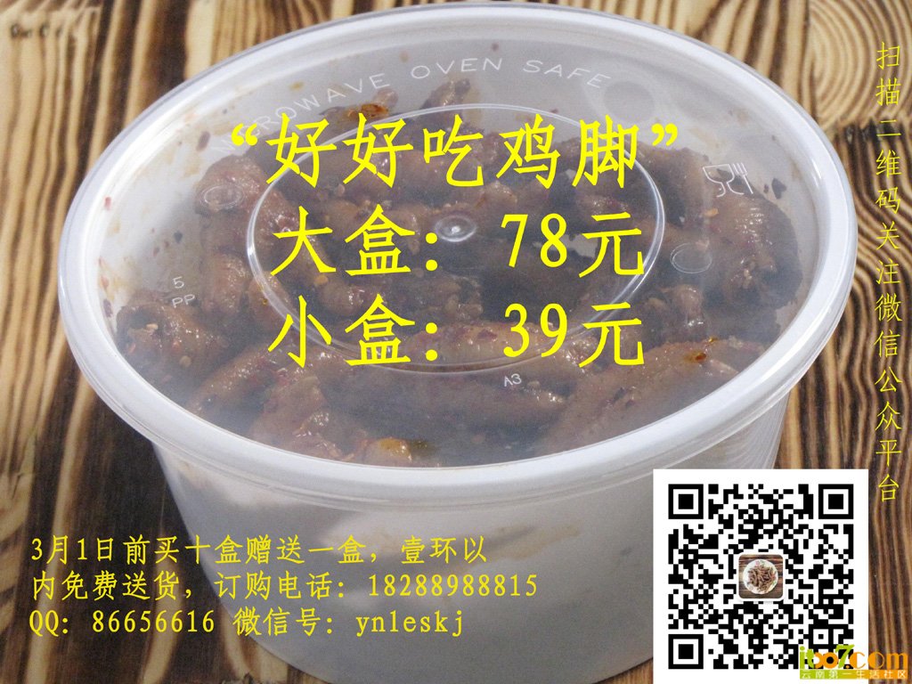 2.jpg 拷贝.jpg