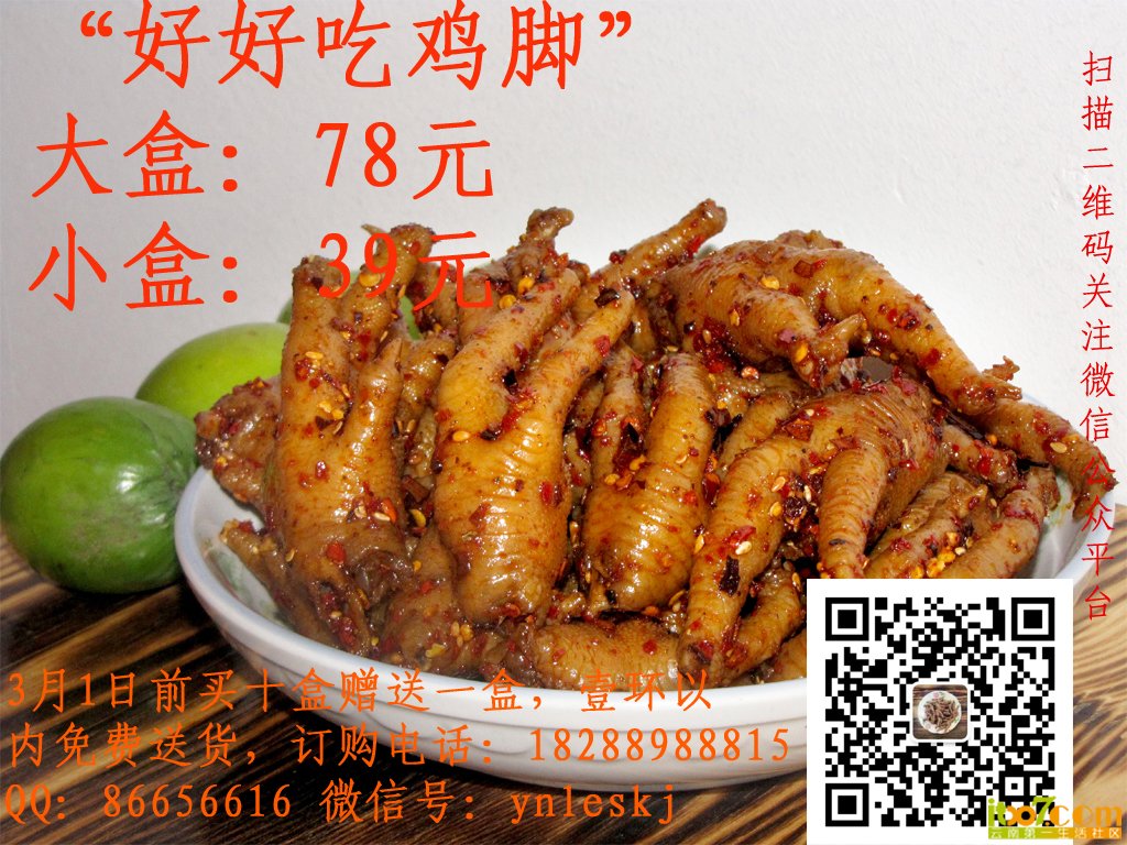 3.jpg 拷贝.jpg