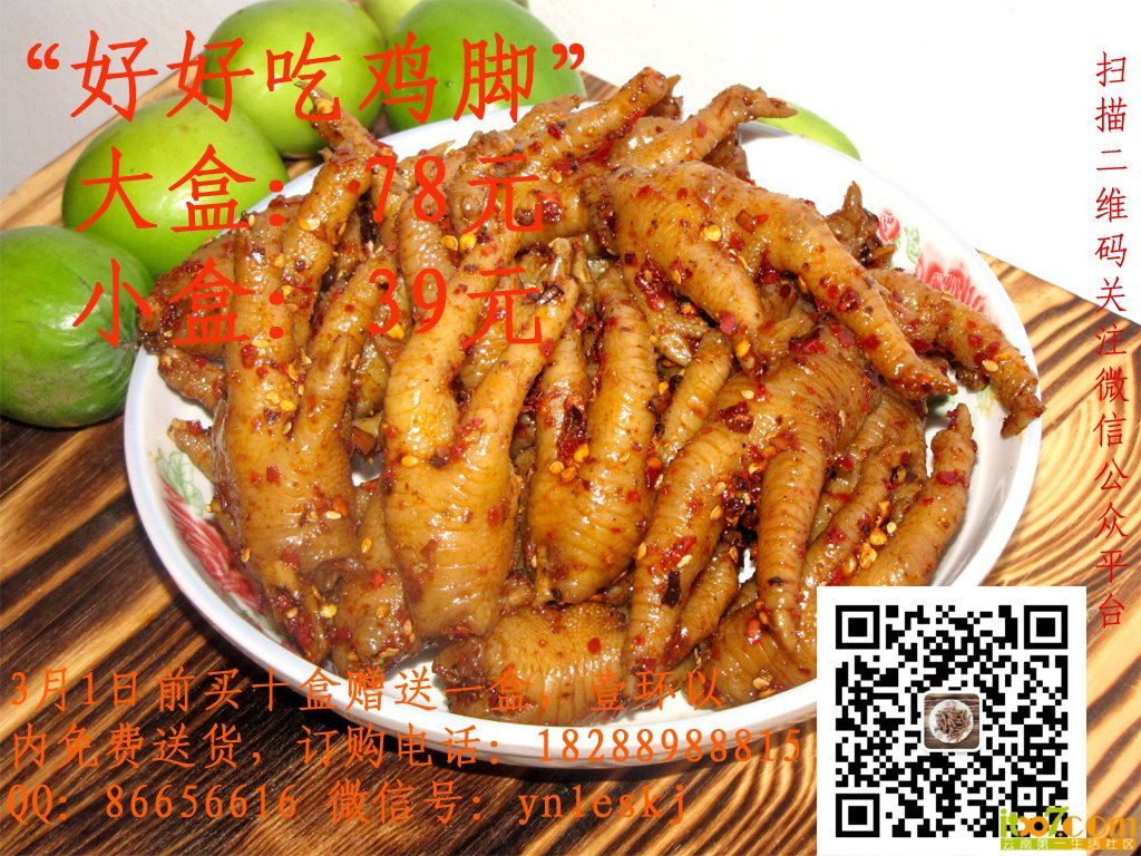 4.jpg 拷贝.jpg