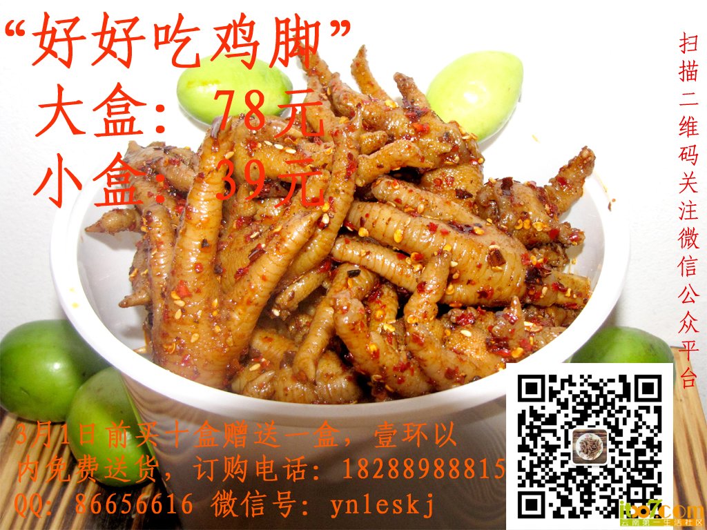 5.jpg 拷贝.jpg