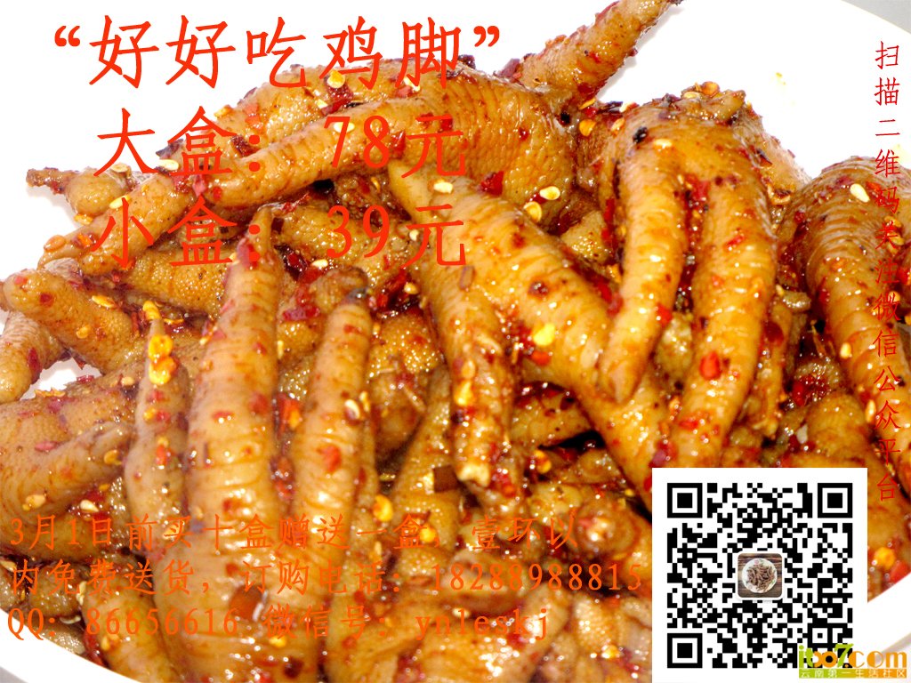 6.jpg 拷贝.jpg