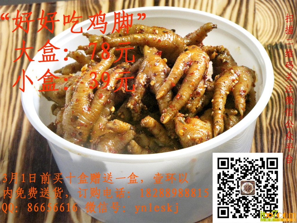7.jpg 拷贝.jpg