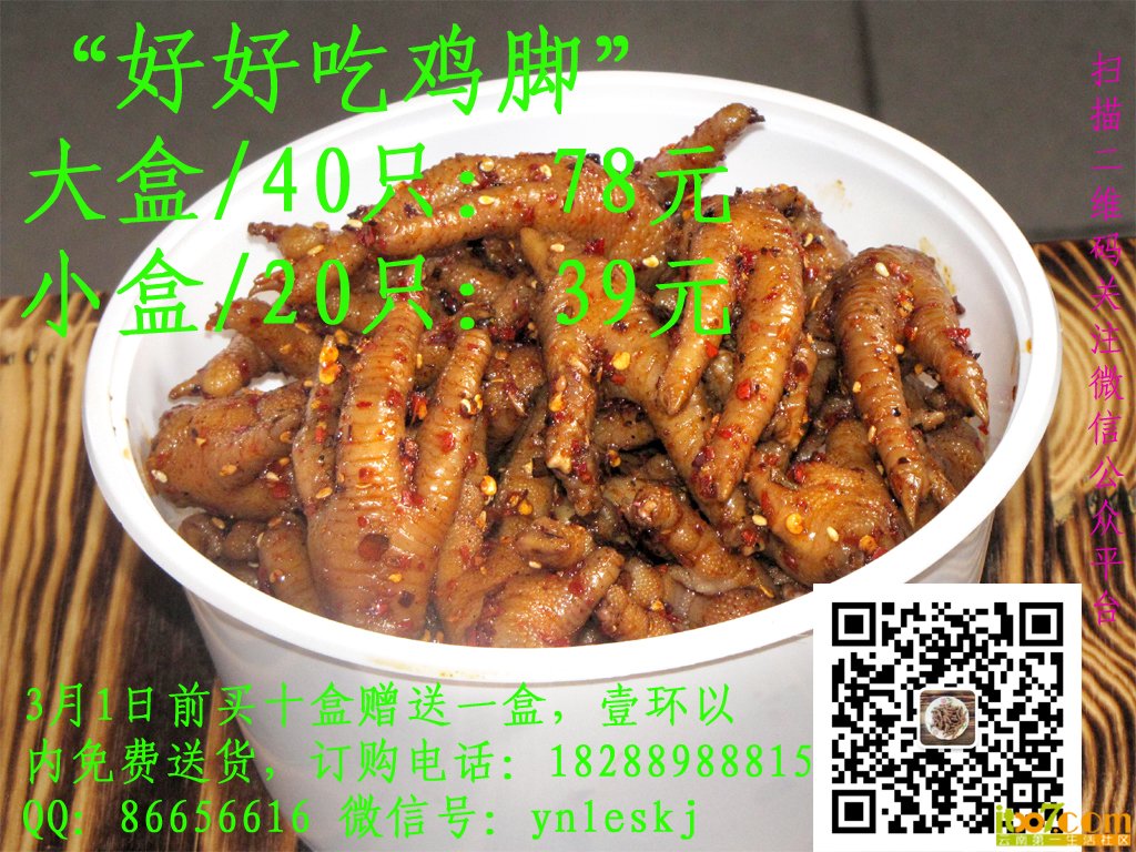 9.jpg 拷贝.jpg