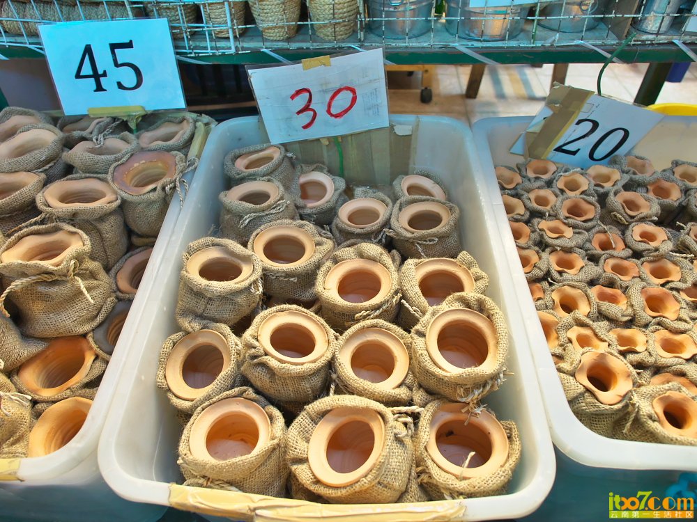 P1050178.jpg