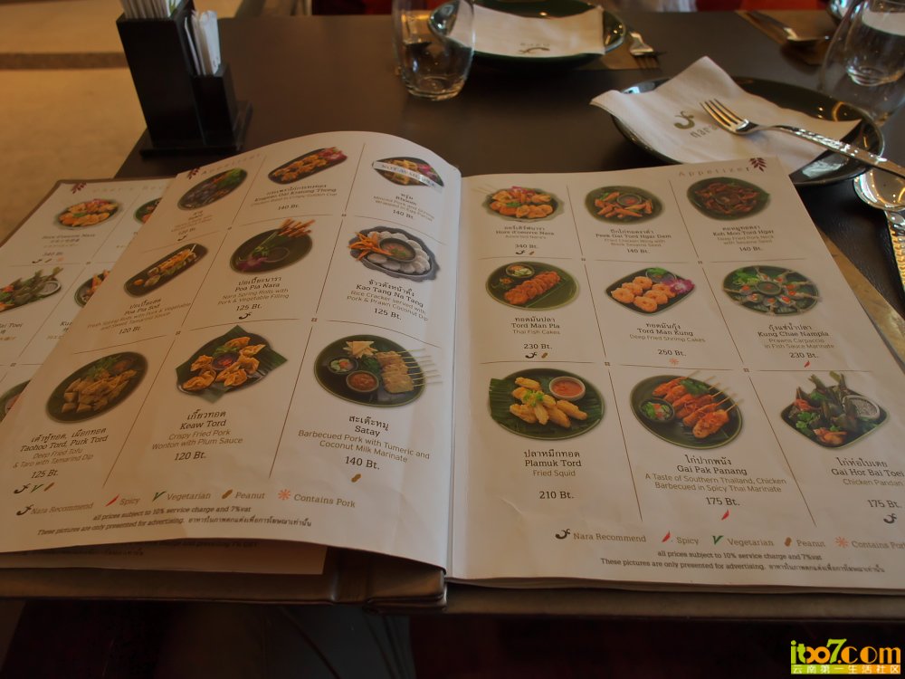 P1050190.jpg
