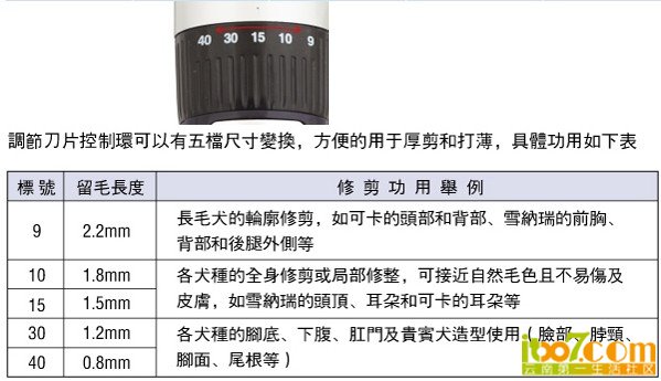 QQ图片20140225161824.jpg