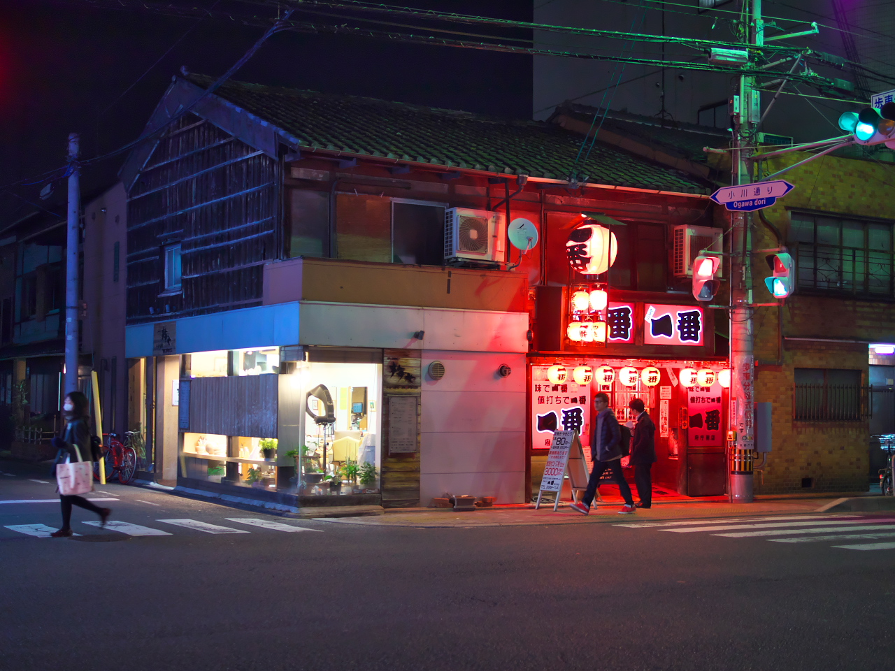 P1290201.jpg