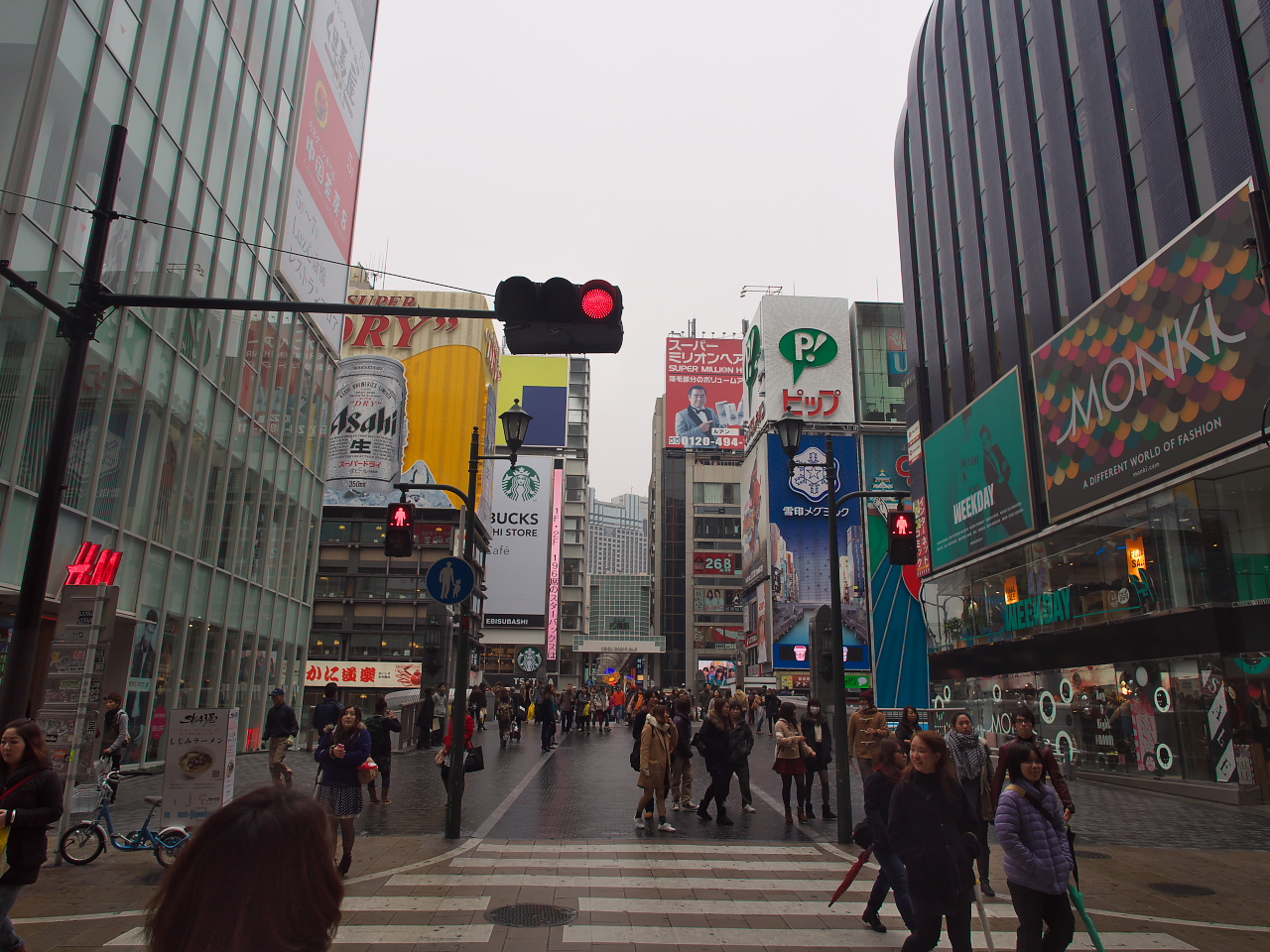 P1300234.jpg