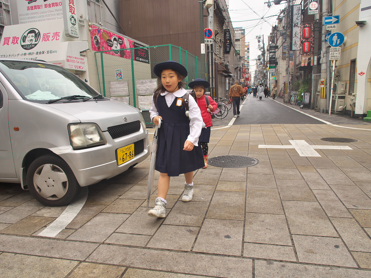 P1300261.jpg
