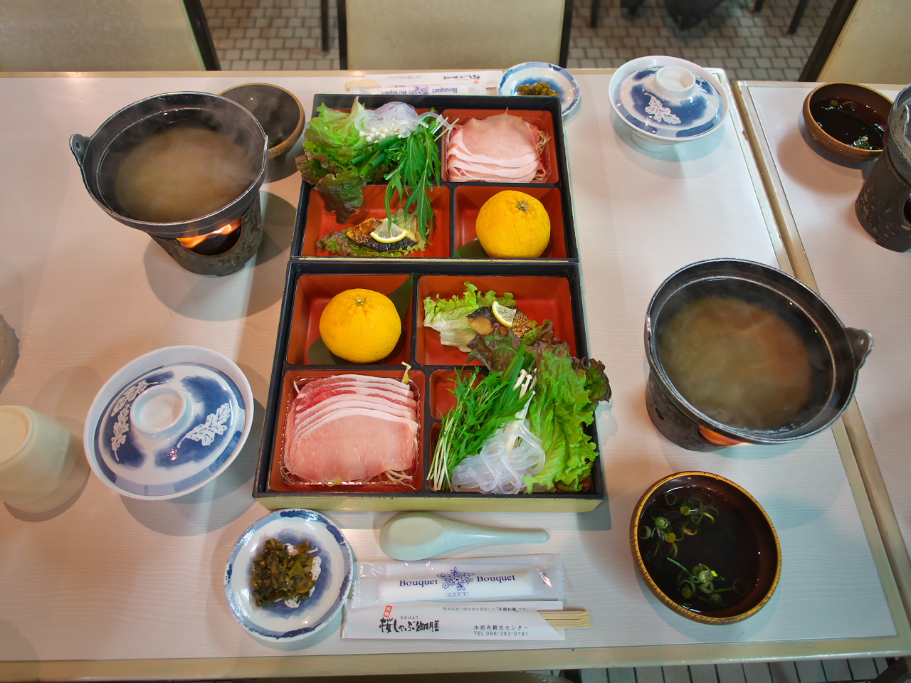 P1310359.jpg