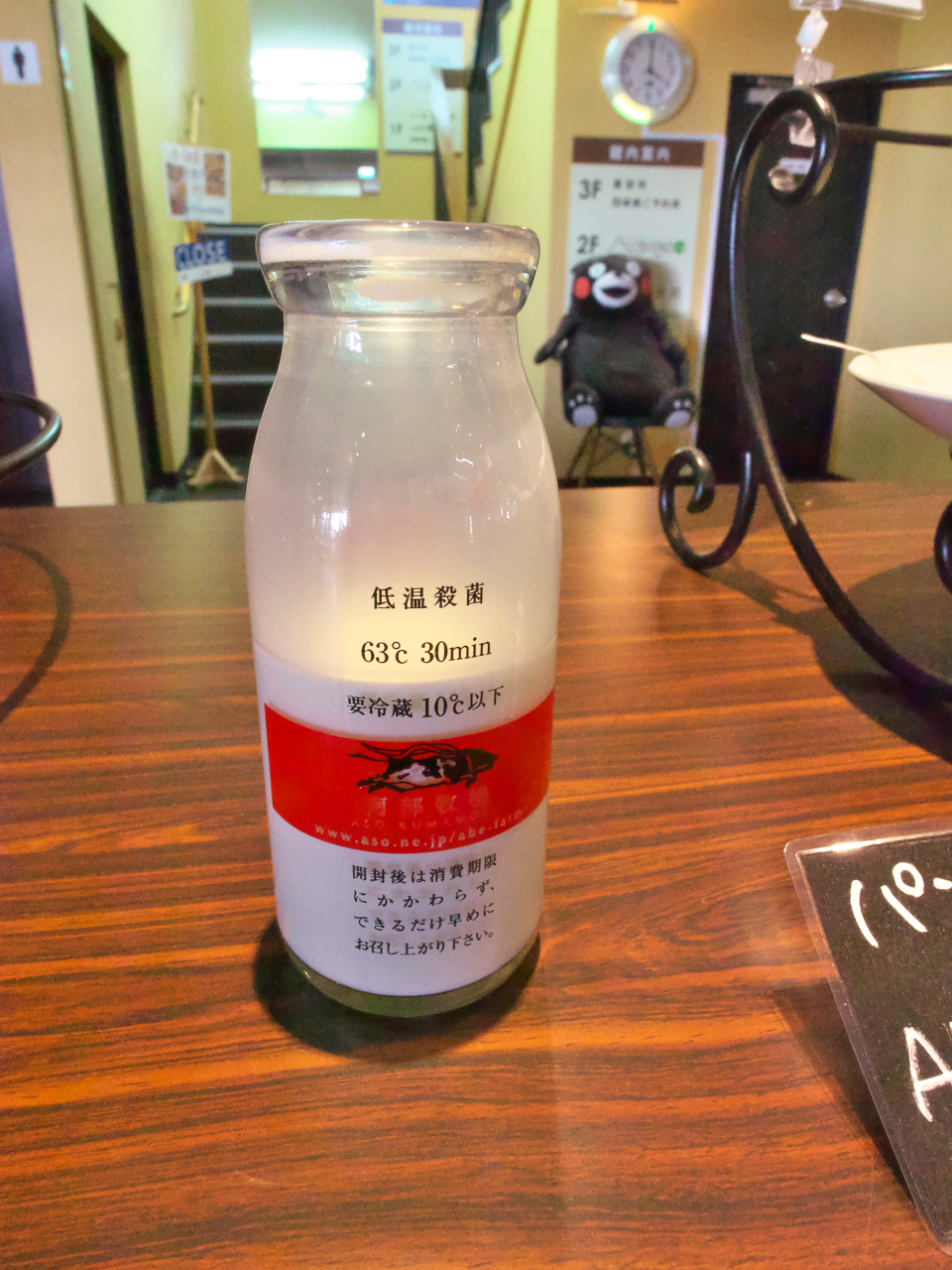 P1310411.jpg