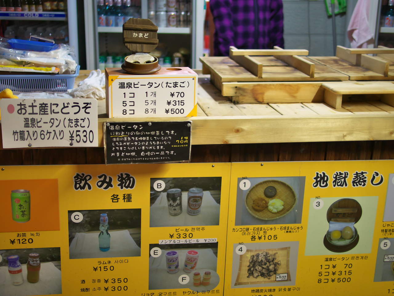 P1310446.jpg
