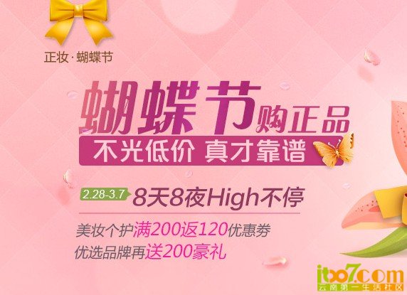 QQ图片20140228095908.jpg